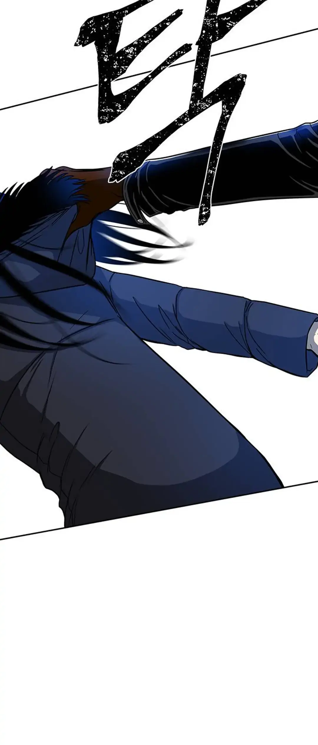 Read Olgami chapter 89 image 31 on Lezhin