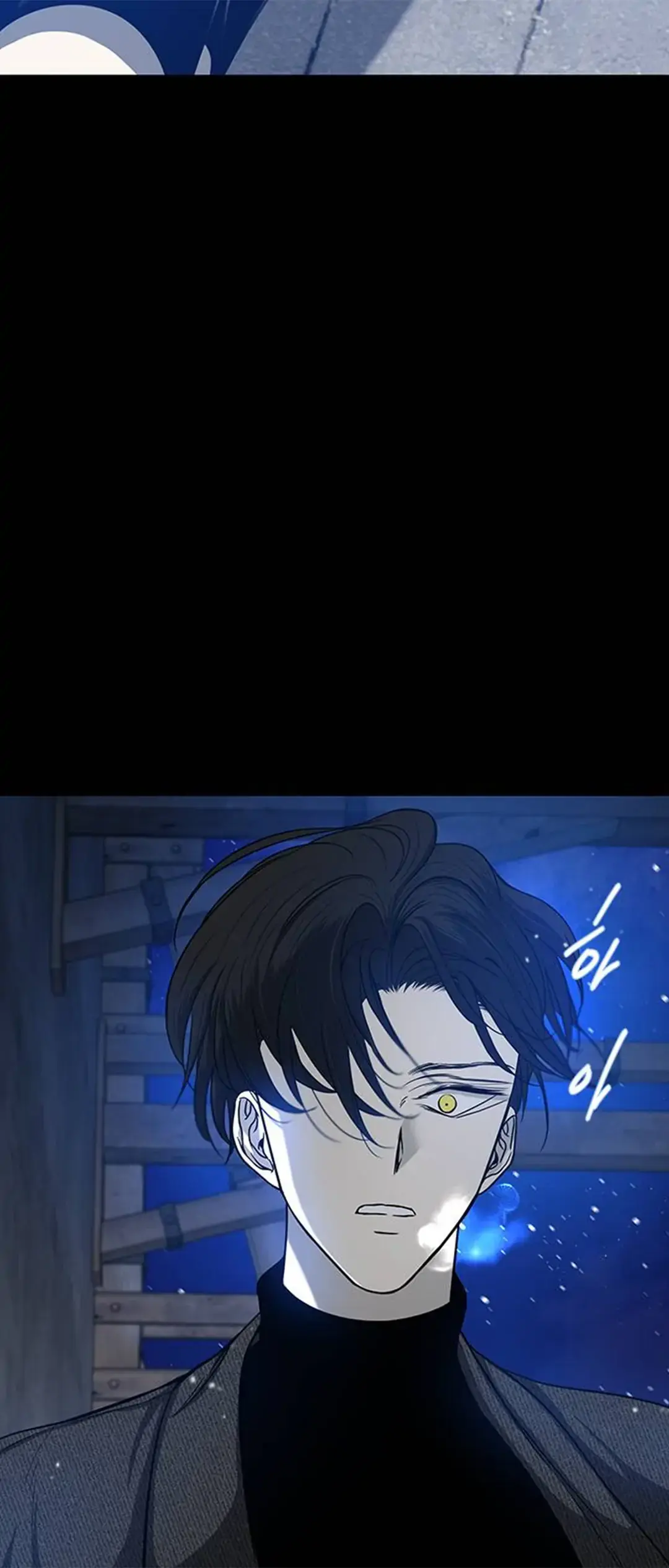 Read Olgami chapter 89 image 50 on Lezhin