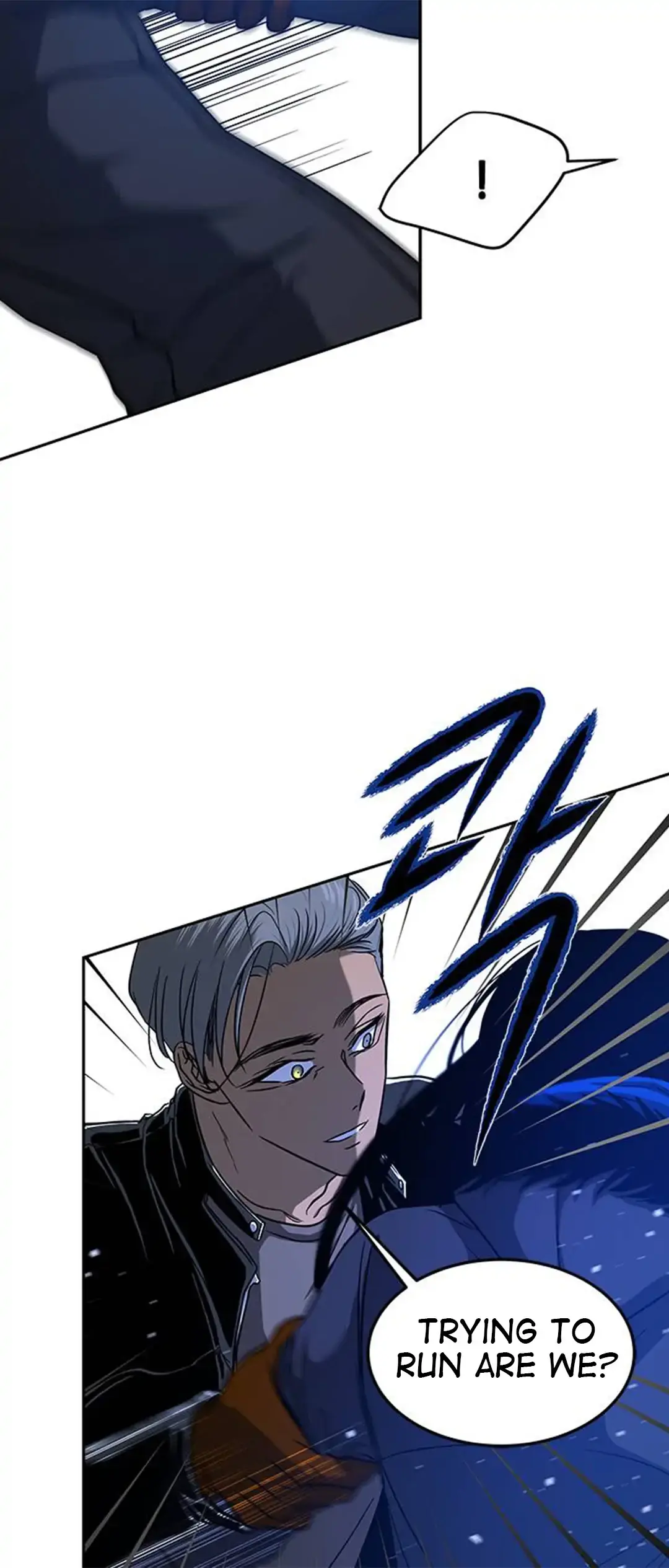 Read Olgami chapter 89 image 6 on Lezhin