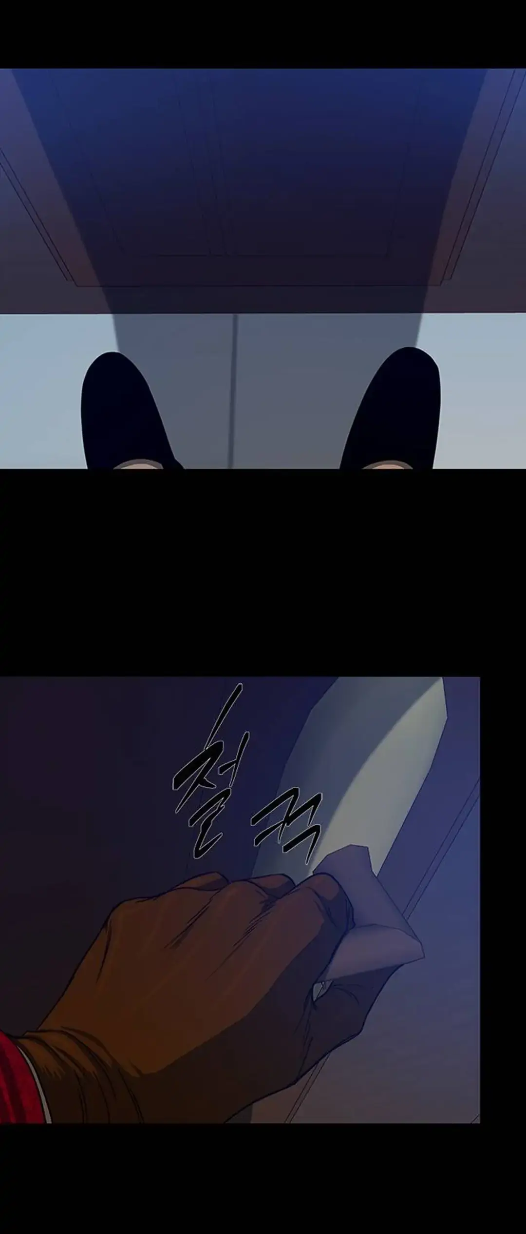 Read Olgami chapter 89 image 63 on Lezhin