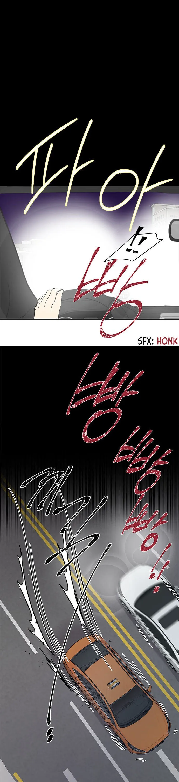 Read Olgami chapter 9 image 14 on Lezhin