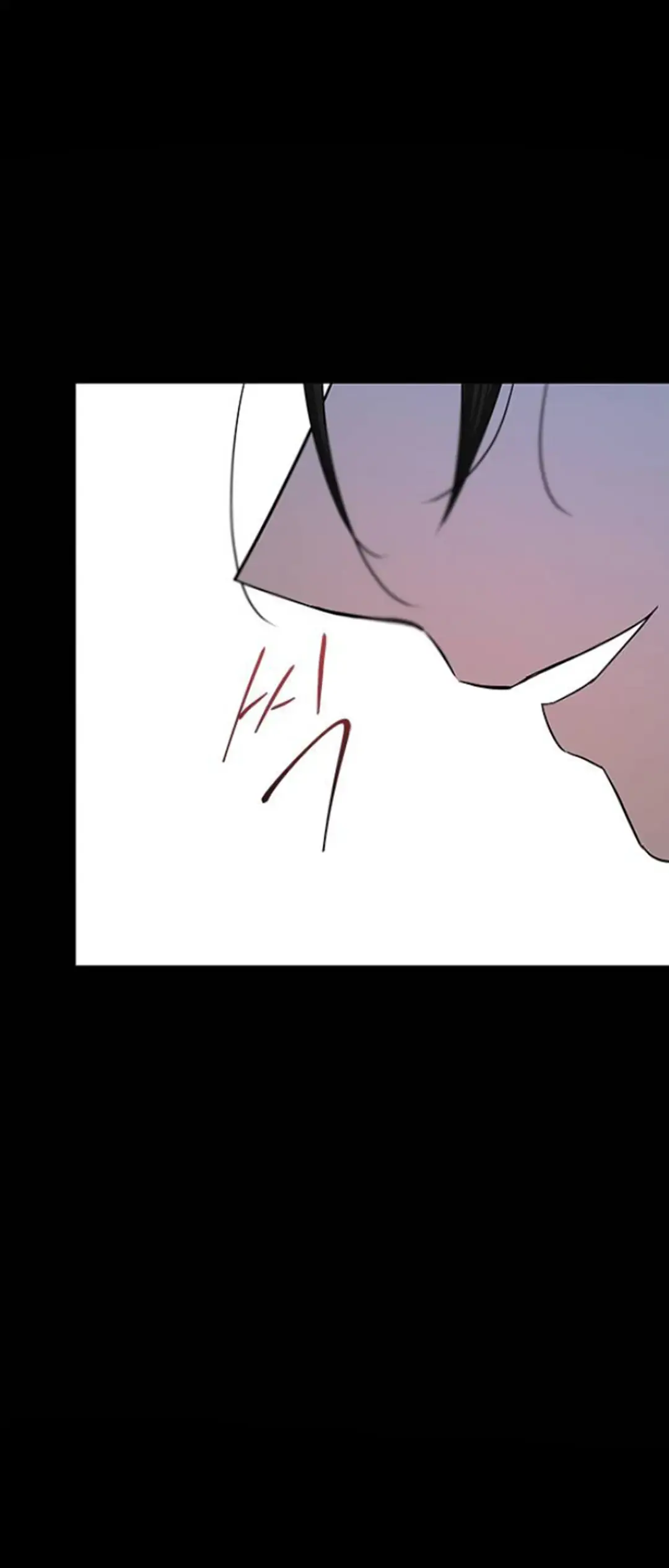 Read Olgami chapter 90 image 11 on Lezhin