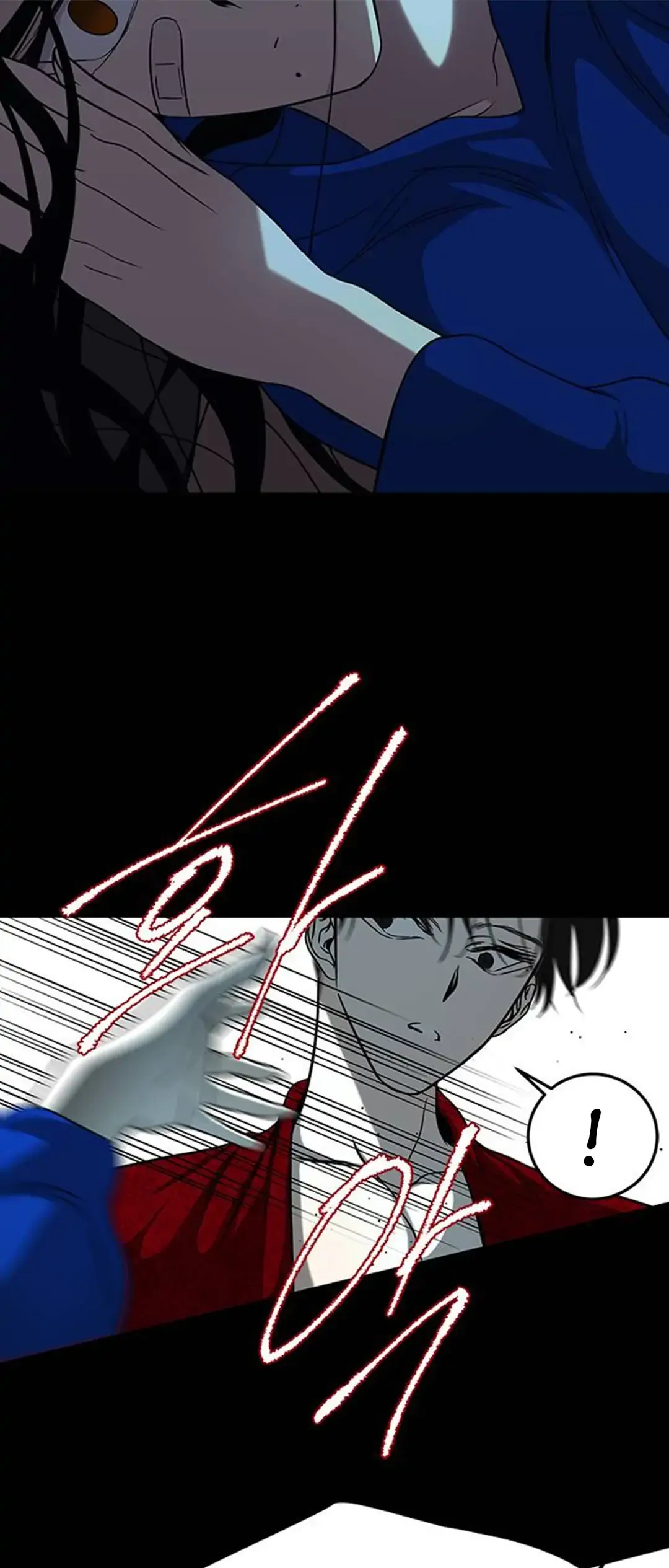 Read Olgami chapter 90 image 32 on Lezhin