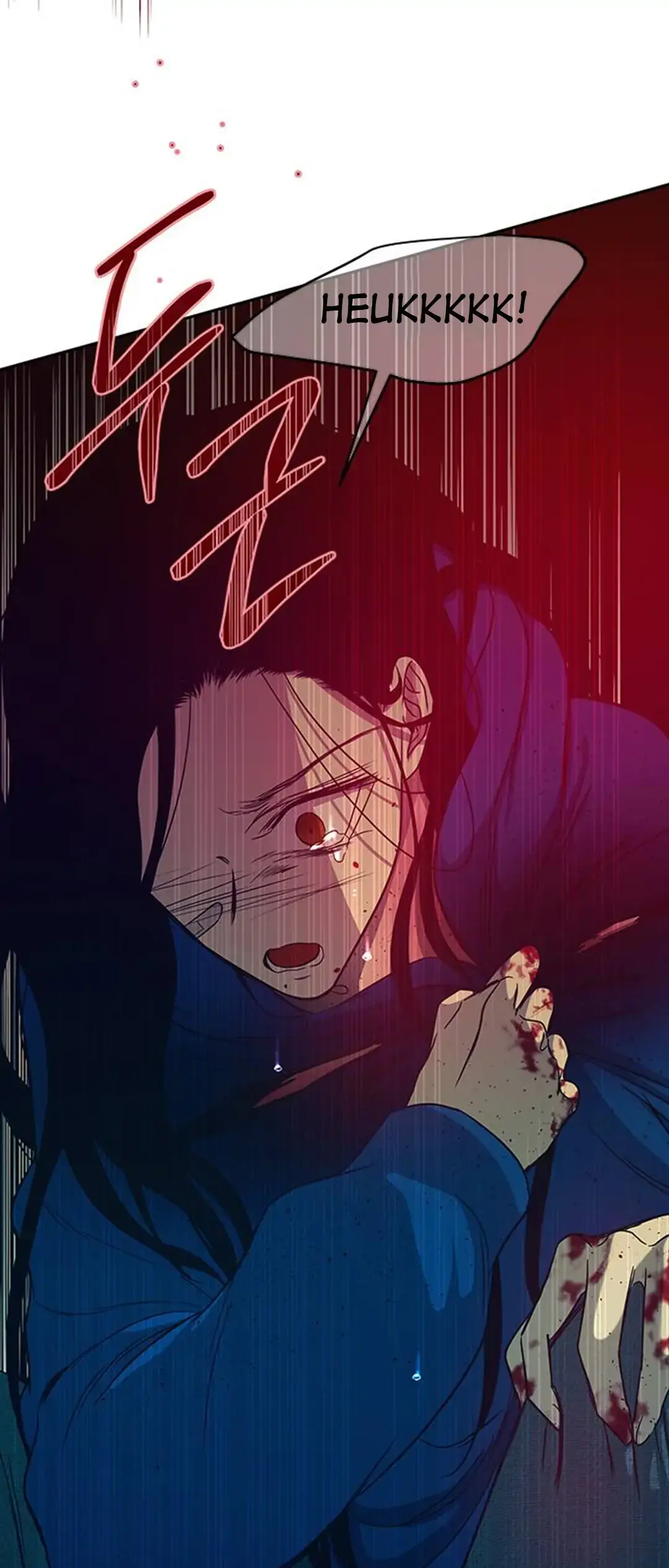 Read Olgami chapter 90 image 41 on Lezhin