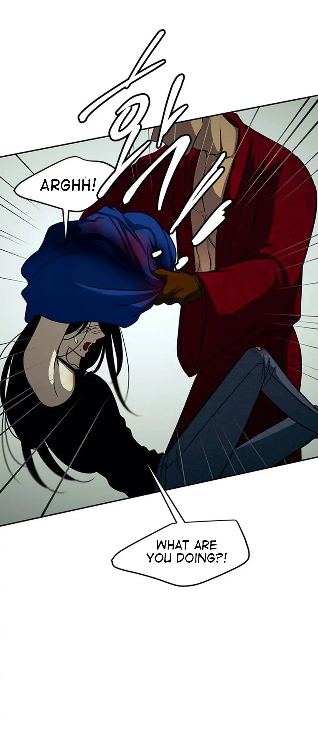 Read Olgami chapter 90 image 45 on Lezhin