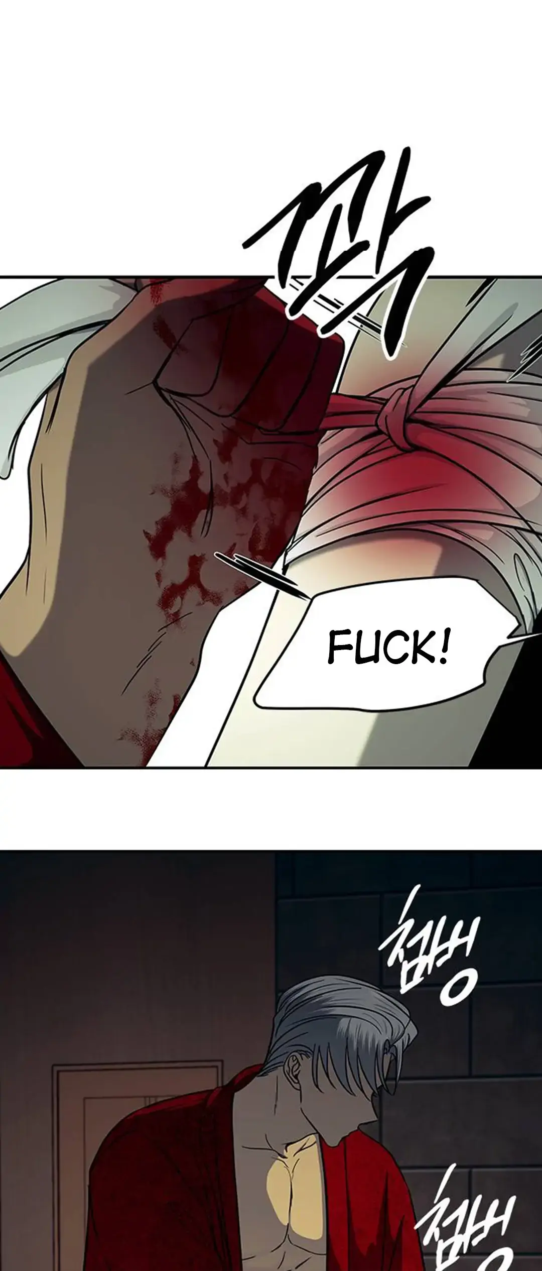 Read Olgami chapter 90 image 55 on Lezhin