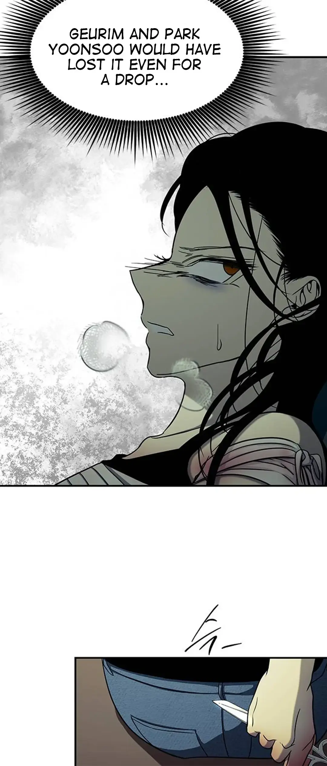Read Olgami chapter 90 image 58 on Lezhin