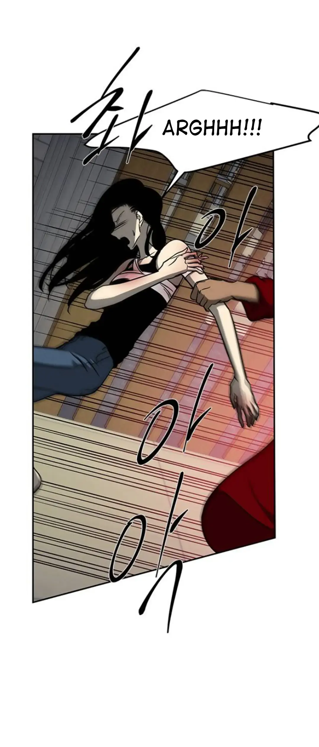 Read Olgami chapter 90 image 61 on Lezhin