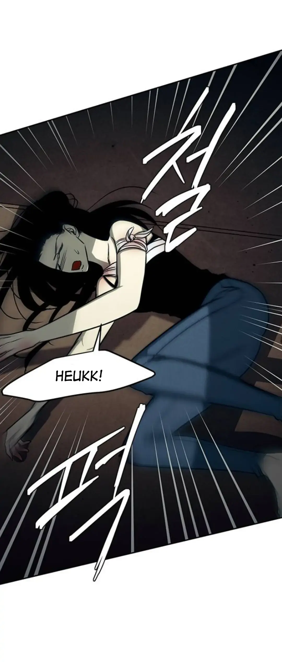Read Olgami chapter 90 image 62 on Lezhin