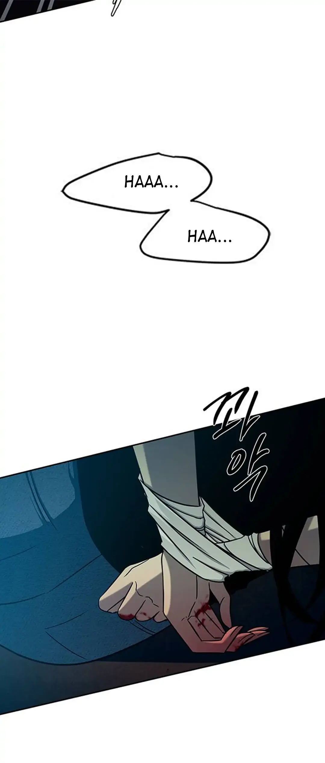 Read Olgami chapter 90 image 63 on Lezhin