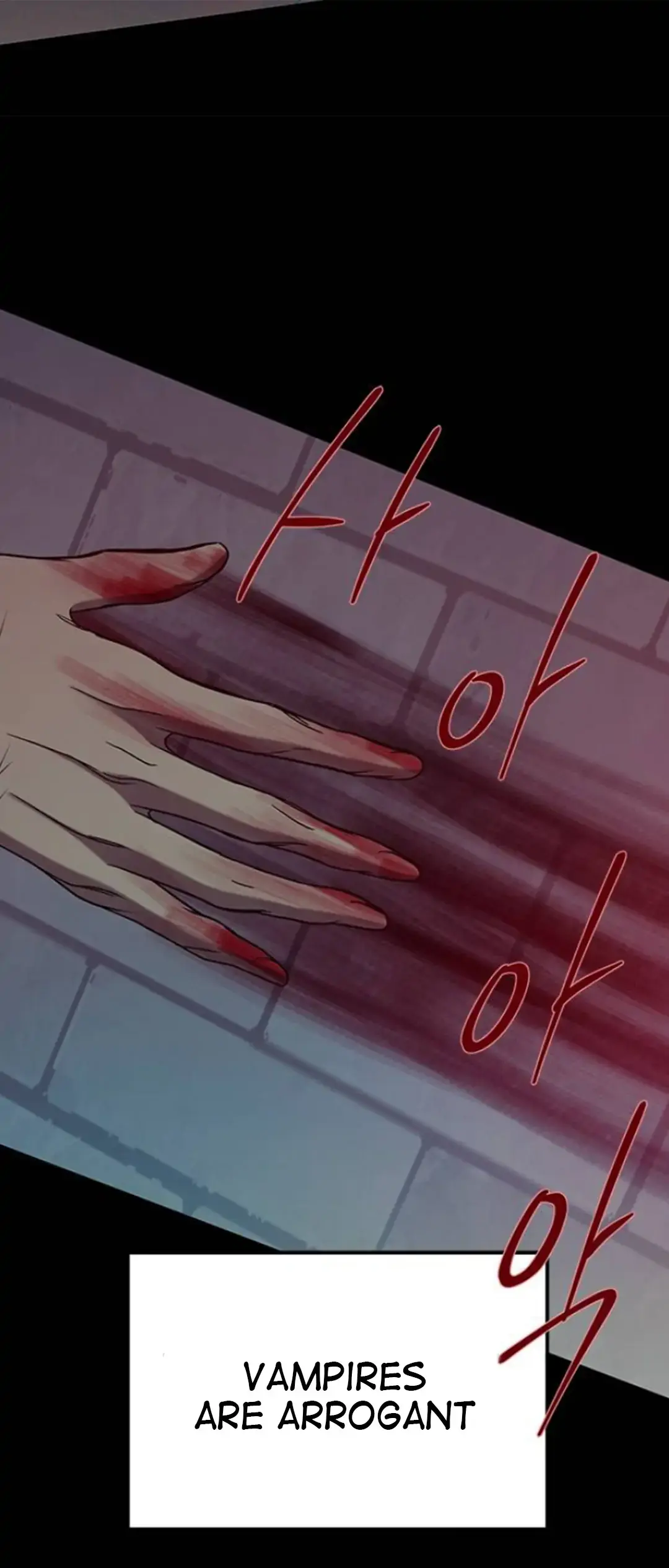 Read Olgami chapter 90 image 71 on Lezhin