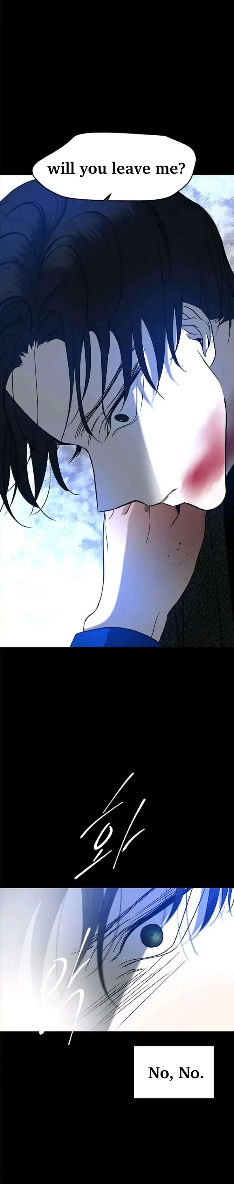 Read Olgami chapter 91 image 15 on Lezhin