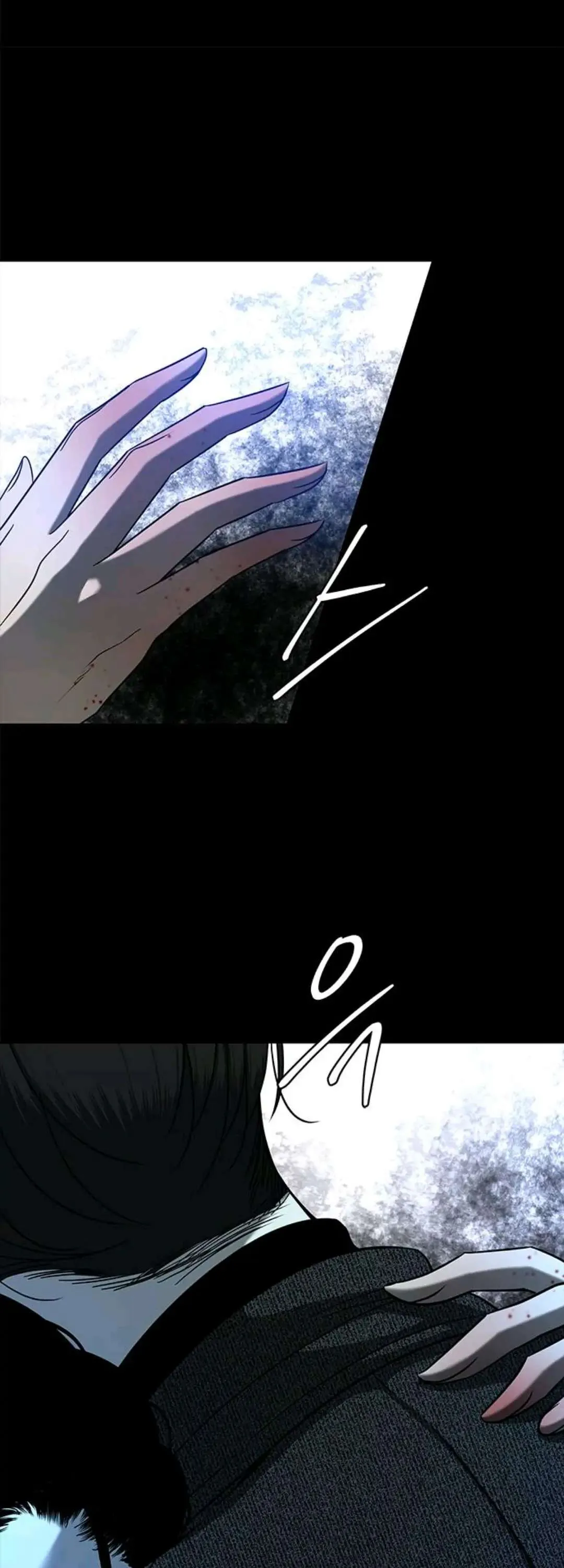 Read Olgami chapter 91 image 19 on Lezhin