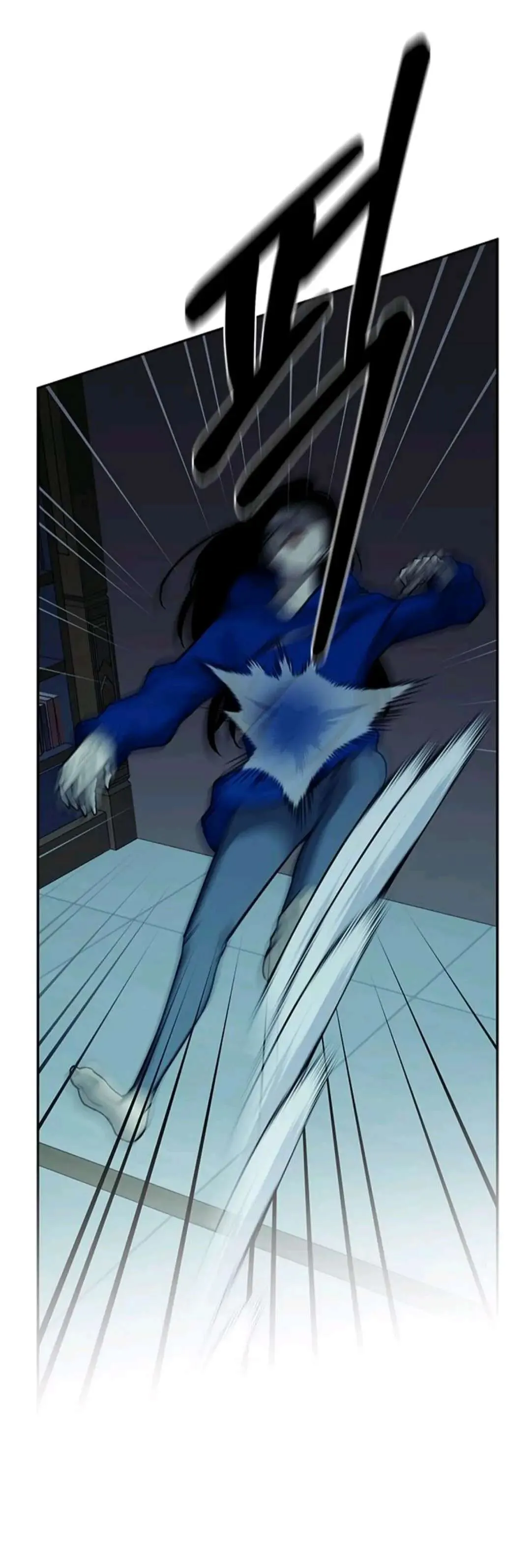 Read Olgami chapter 91 image 29 on Lezhin