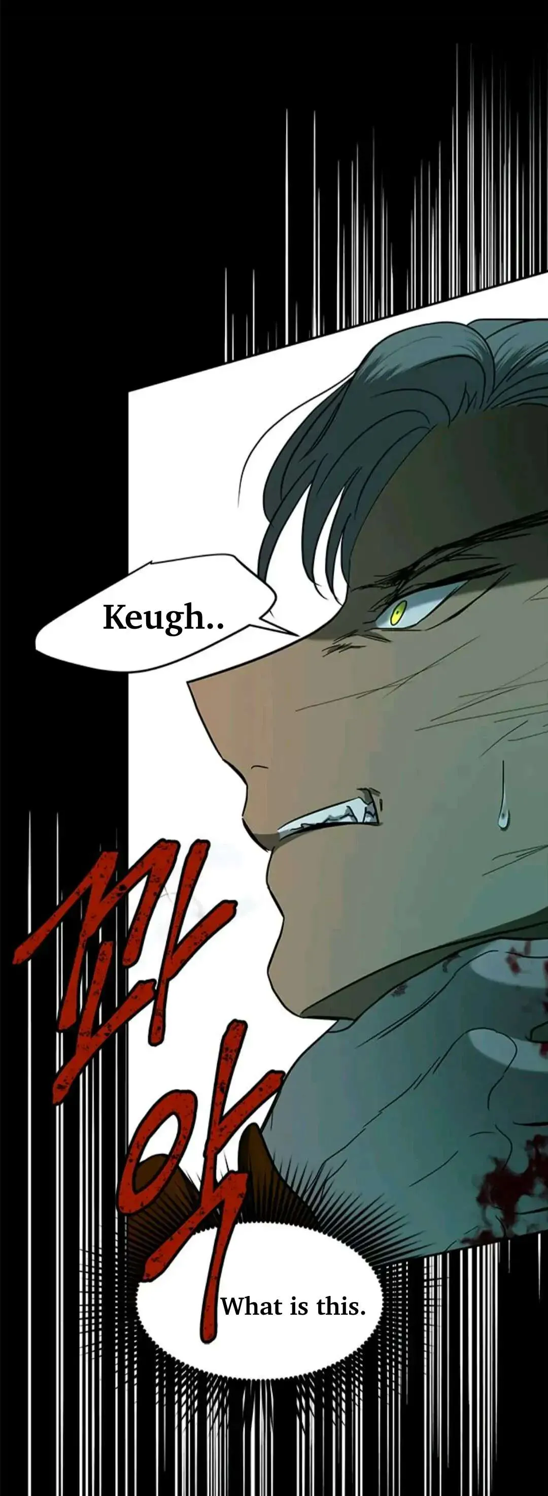 Read Olgami chapter 91 image 45 on Lezhin