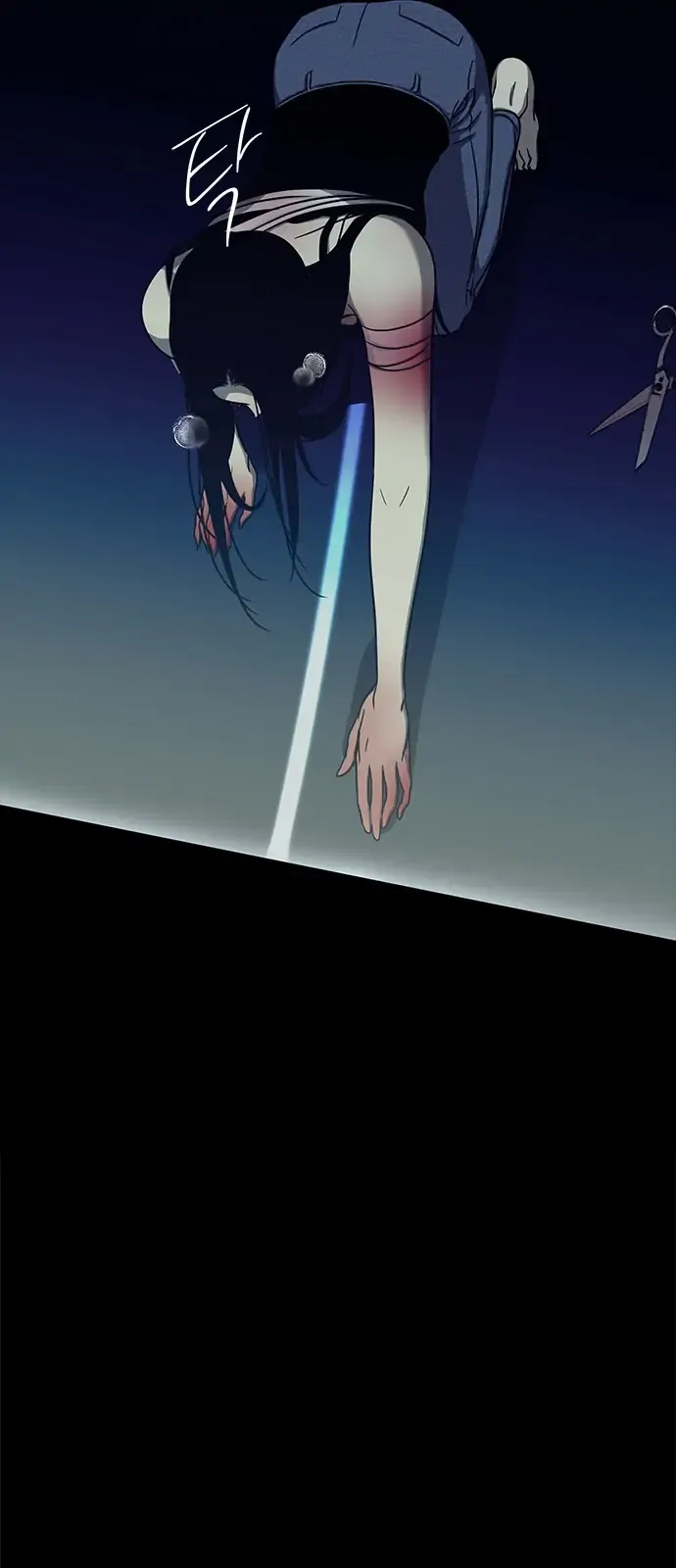 Read Olgami chapter 92 image 13 on Lezhin