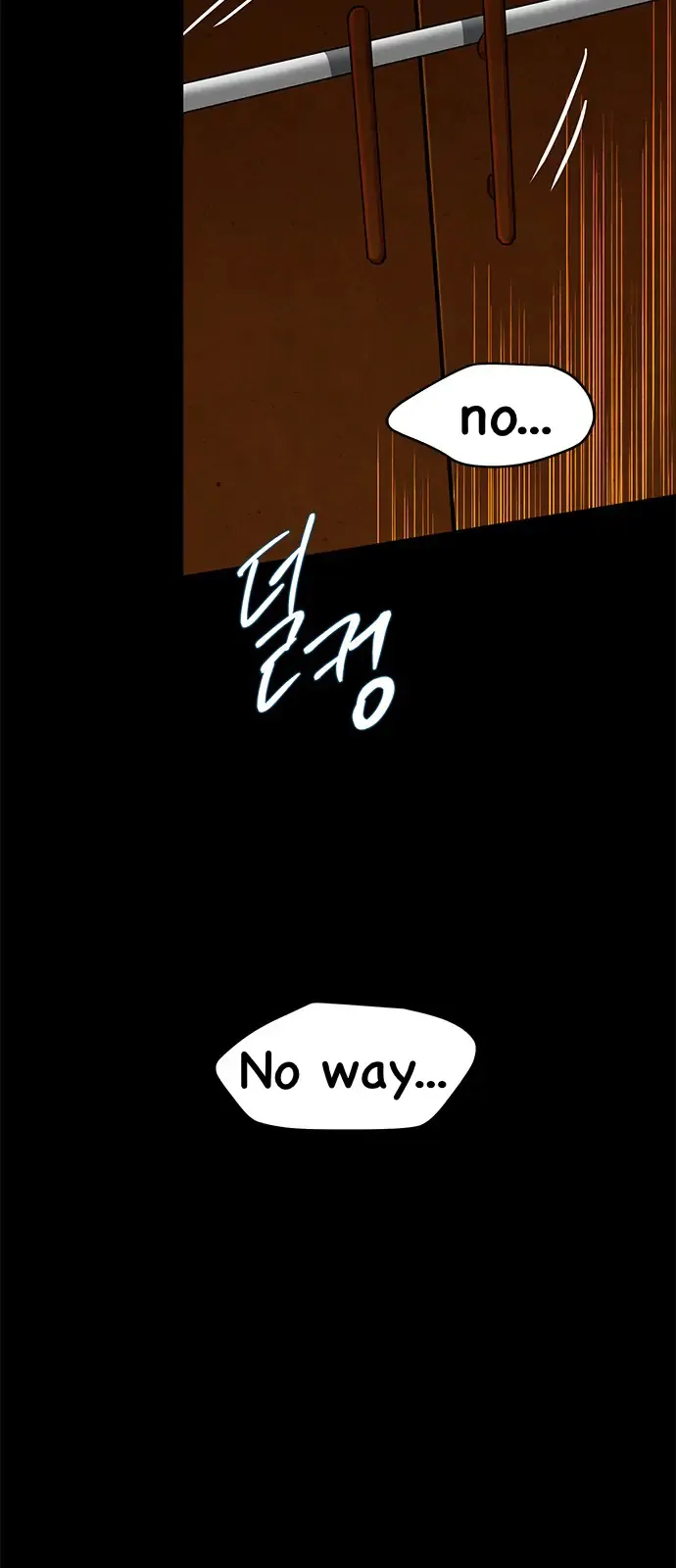 Read Olgami chapter 92 image 16 on Lezhin