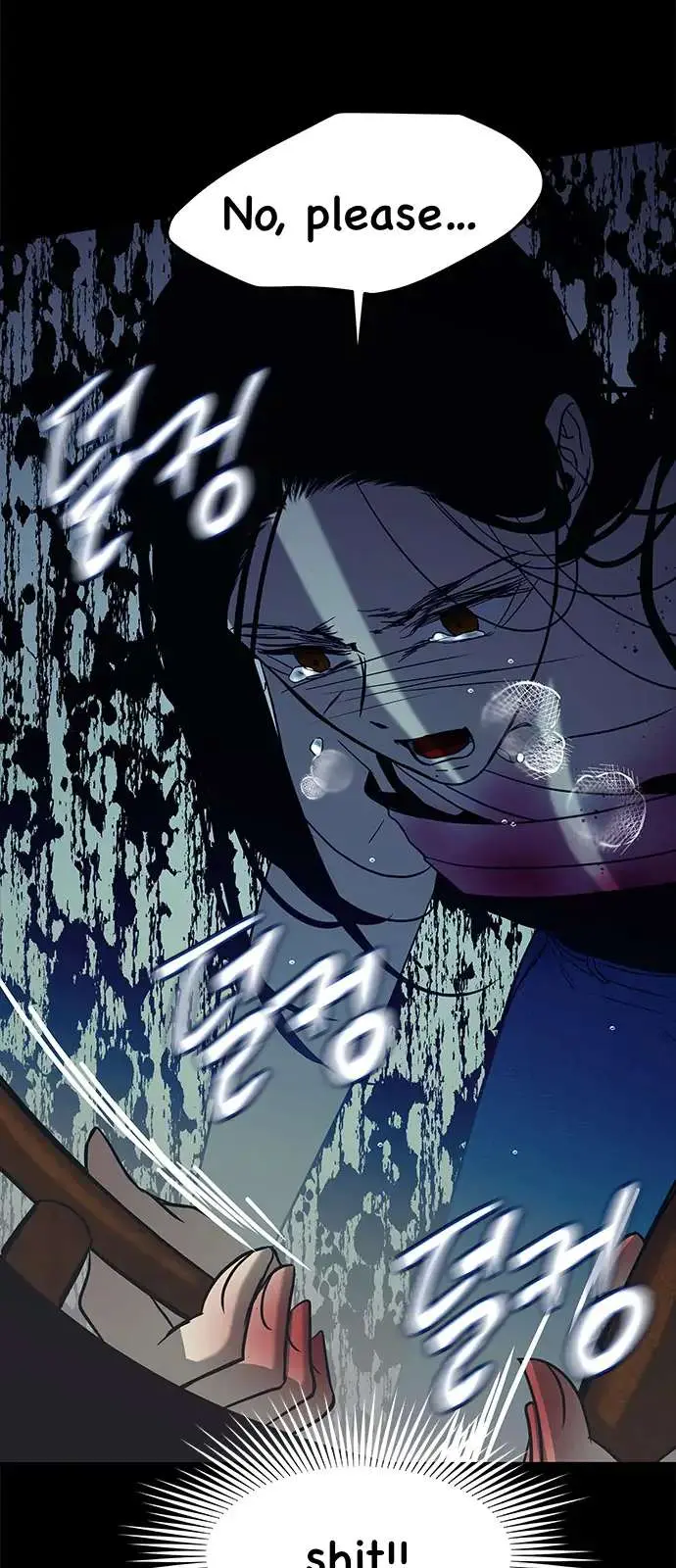 Read Olgami chapter 92 image 17 on Lezhin