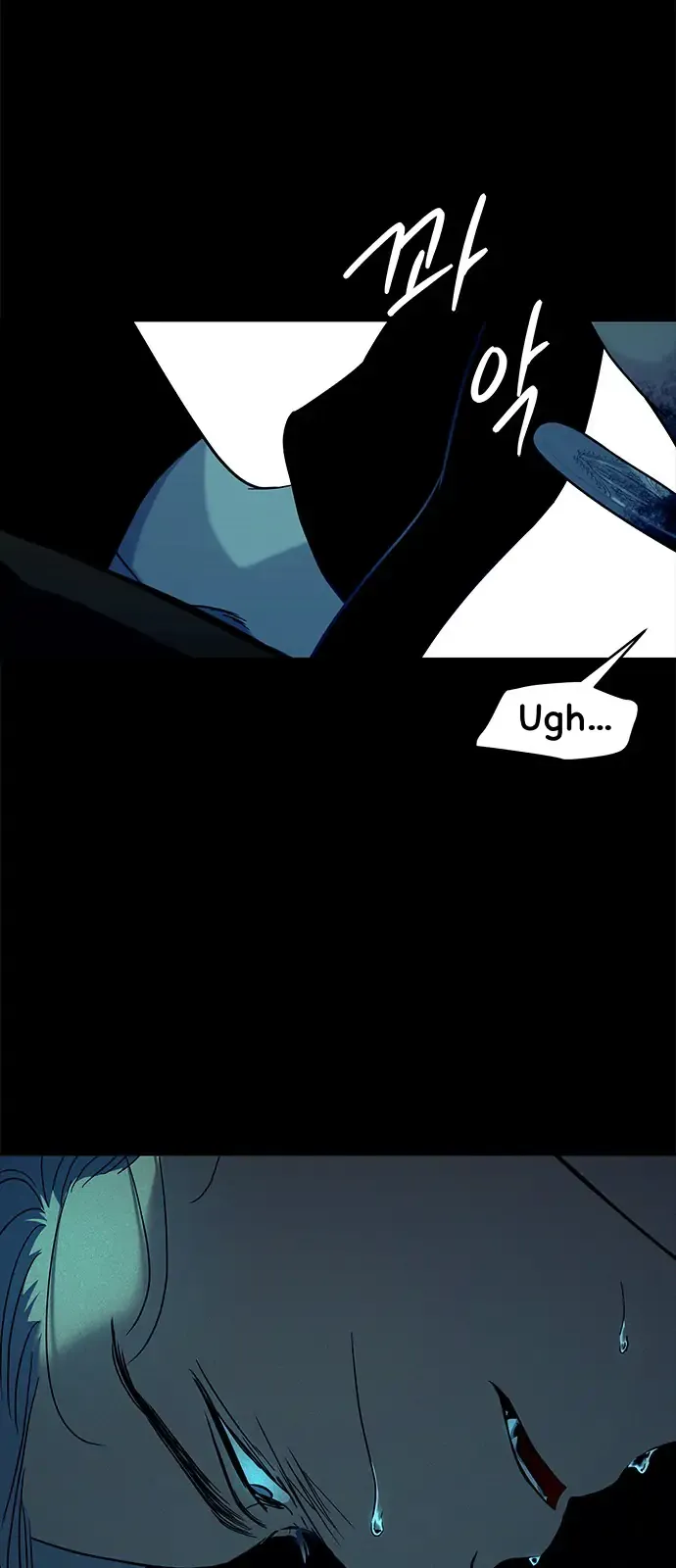 Read Olgami chapter 93 image 18 on Lezhin