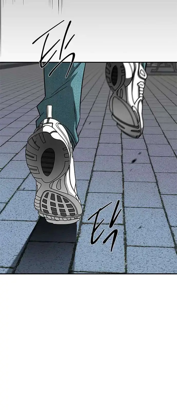 Read Olgami chapter 93 image 69 on Lezhin