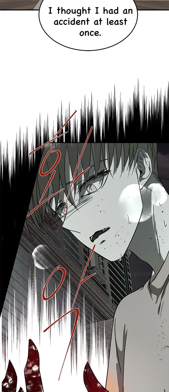 Read Olgami chapter 94 image 31 on Lezhin