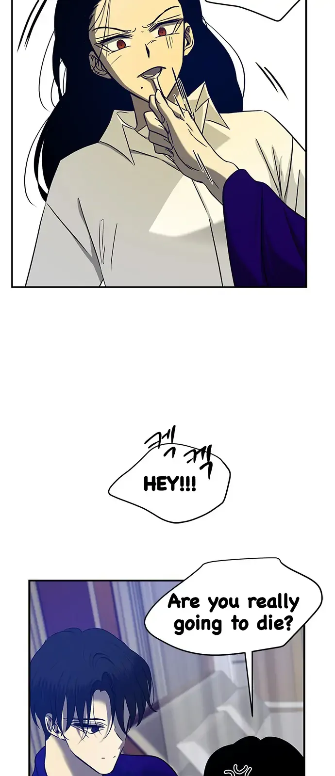 Read Olgami chapter 95 image 56 on Lezhin