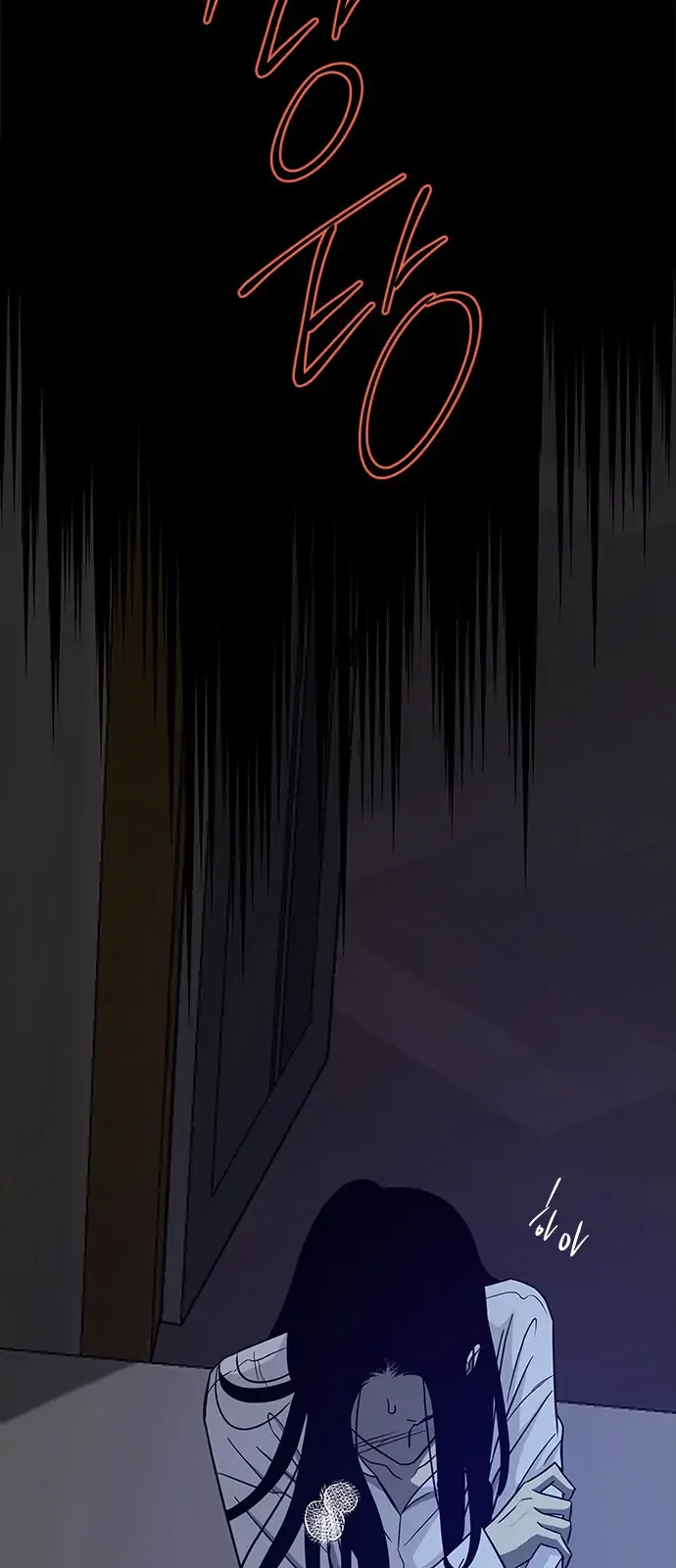 Read Olgami chapter 95 image 67 on Lezhin