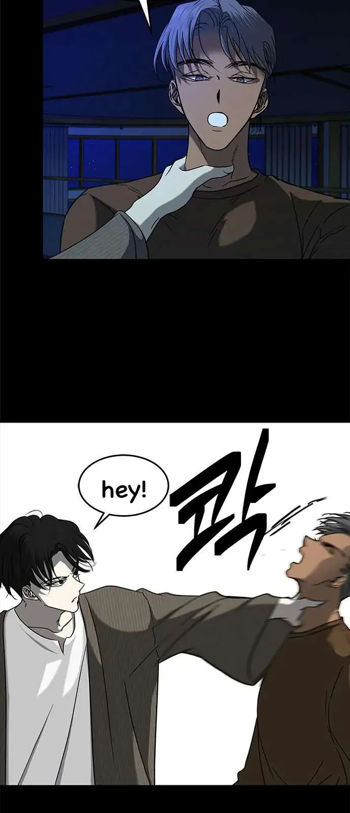 Read Olgami chapter 96 image 11 on Lezhin