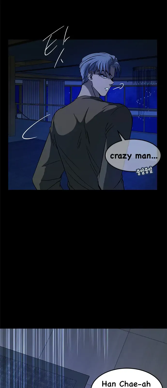 Read Olgami chapter 96 image 16 on Lezhin