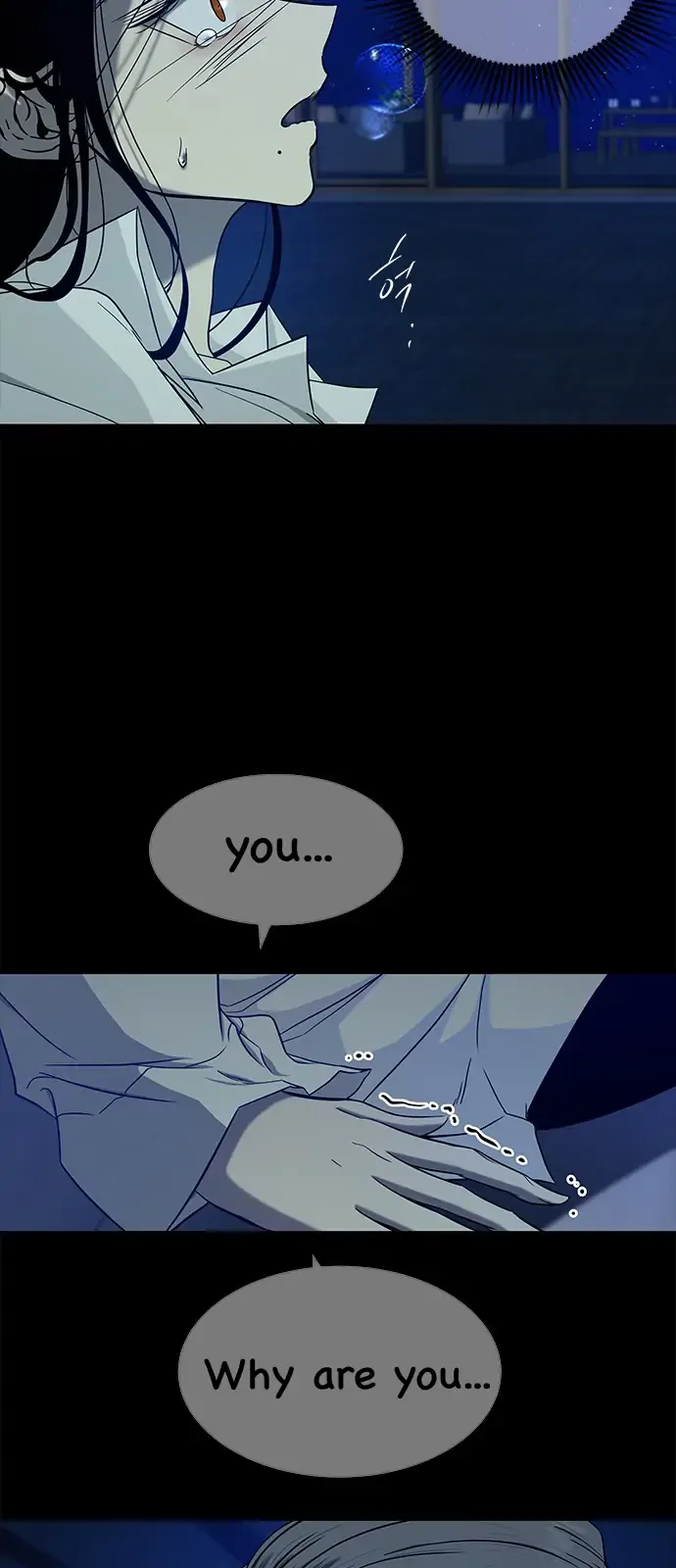 Read Olgami chapter 96 image 3 on Lezhin