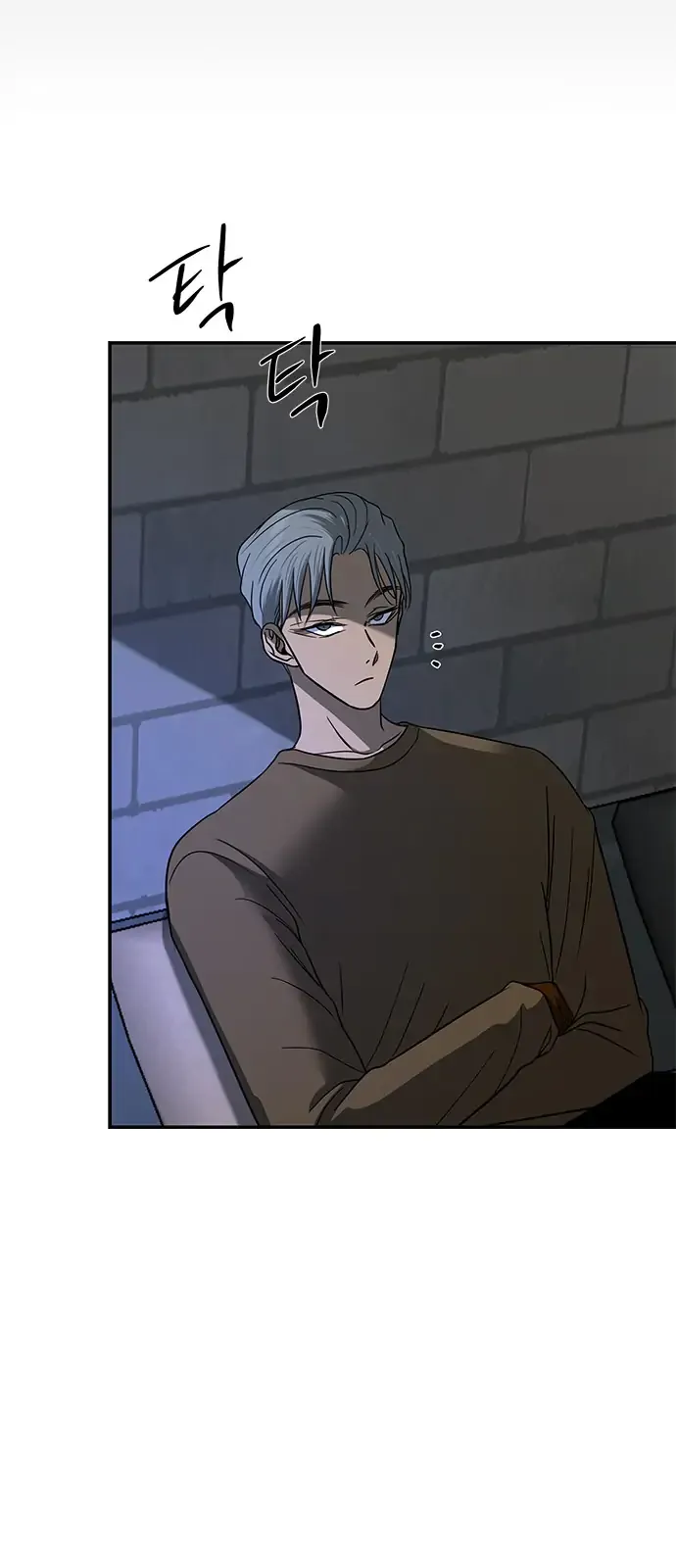 Read Olgami chapter 96 image 33 on Lezhin