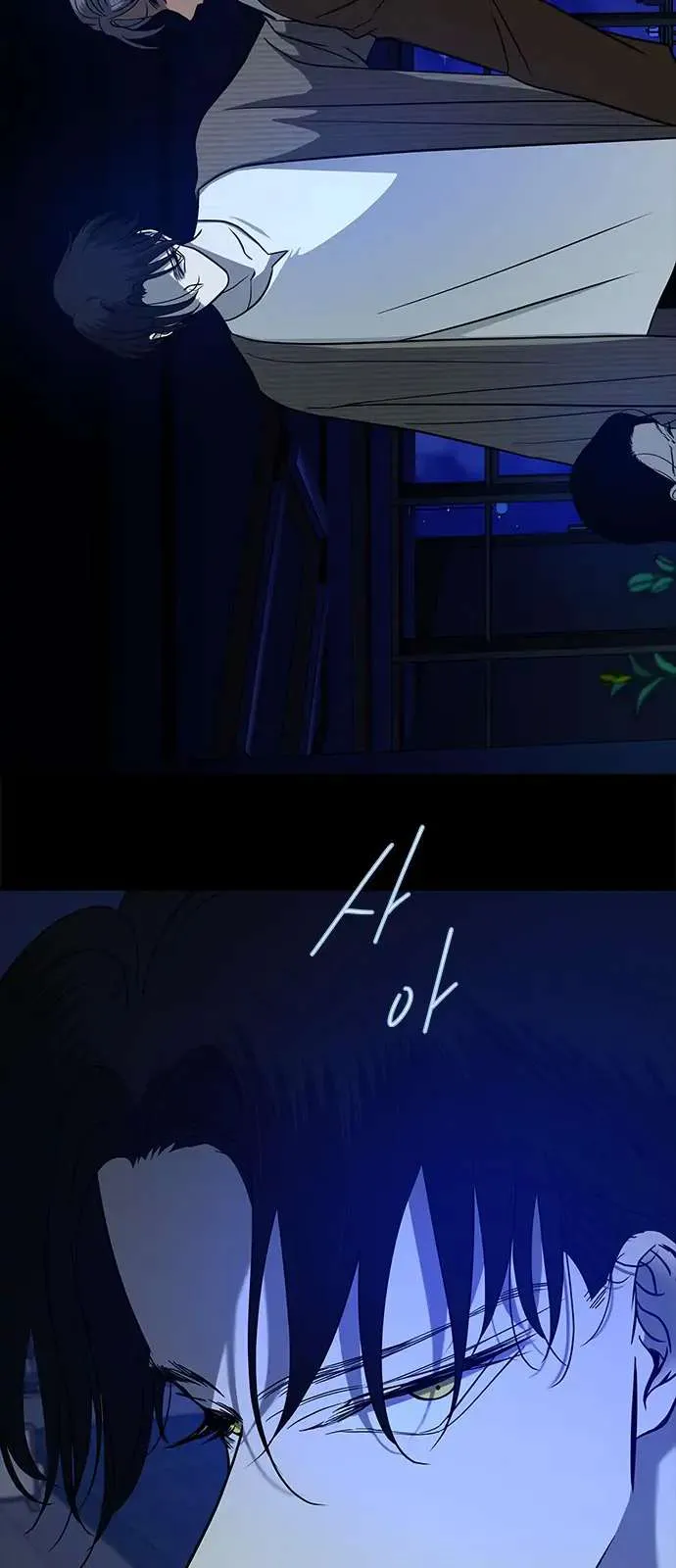 Read Olgami chapter 96 image 7 on Lezhin