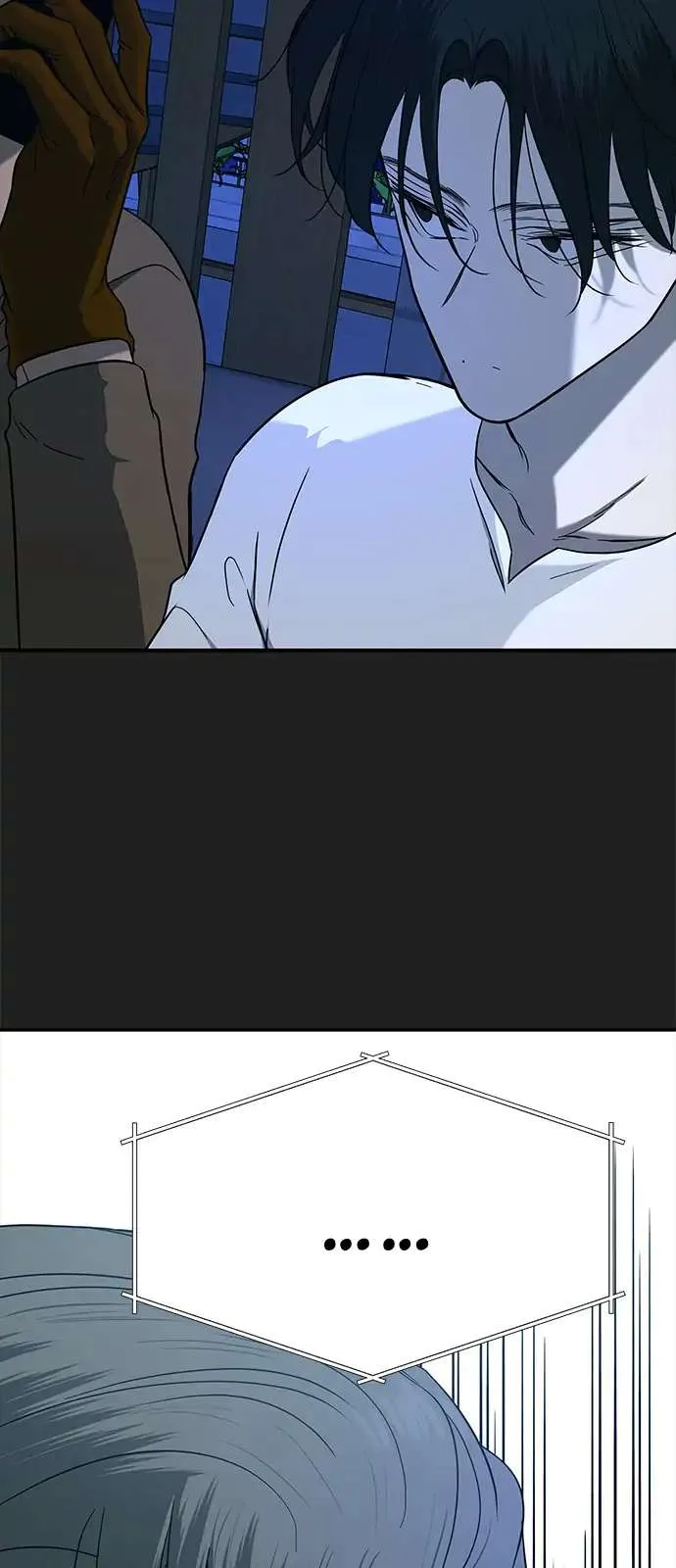 Read Olgami chapter 97 image 16 on Lezhin