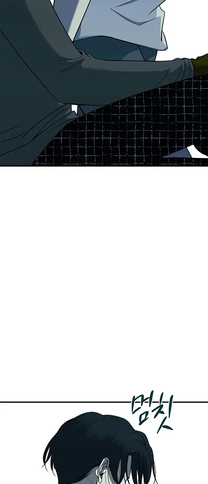 Read Olgami chapter 97 image 26 on Lezhin