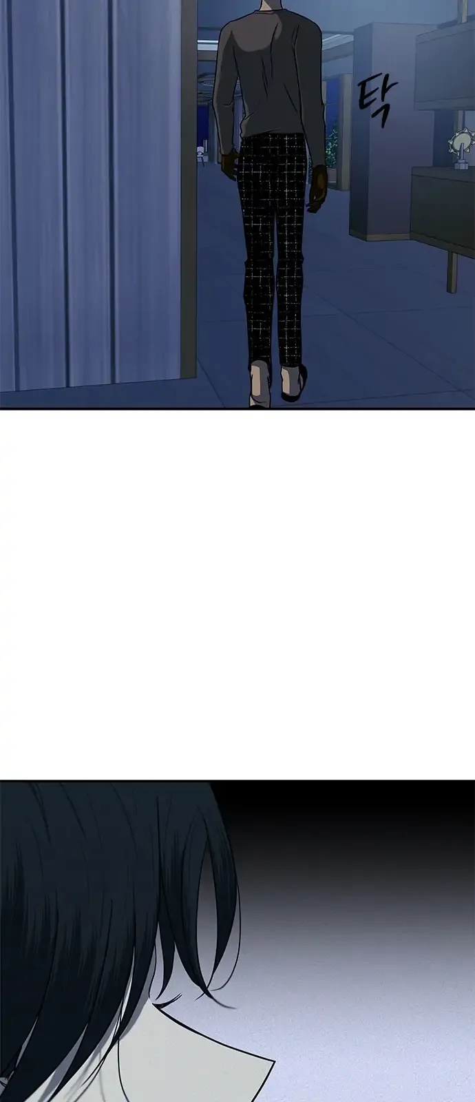 Read Olgami chapter 97 image 40 on Lezhin
