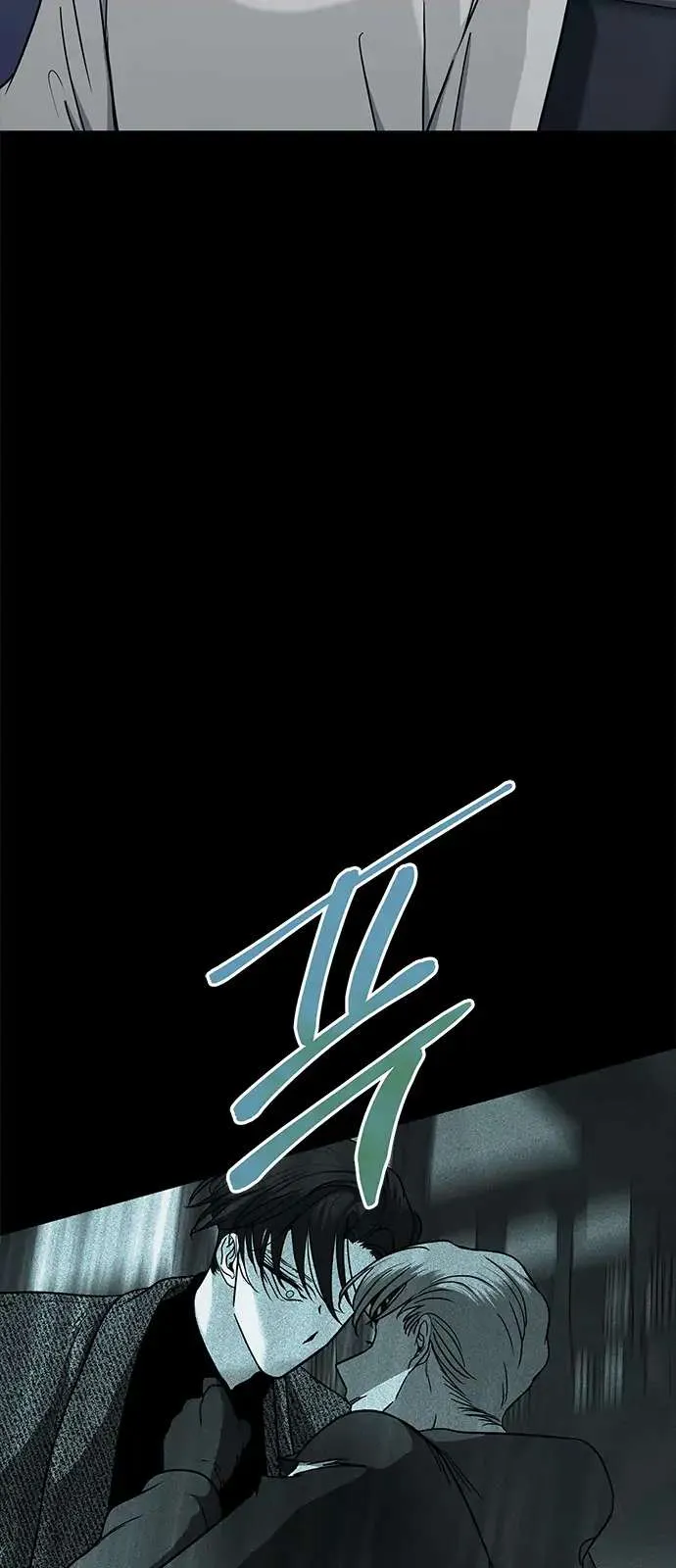Read Olgami chapter 97 image 54 on Lezhin