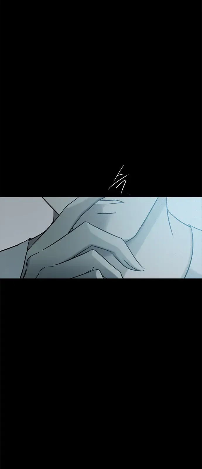 Read Olgami chapter 97 image 57 on Lezhin