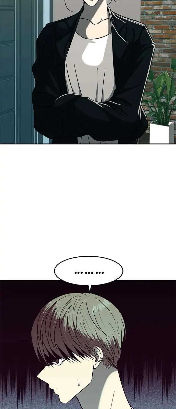 Read Olgami chapter 98 image 16 on Lezhin