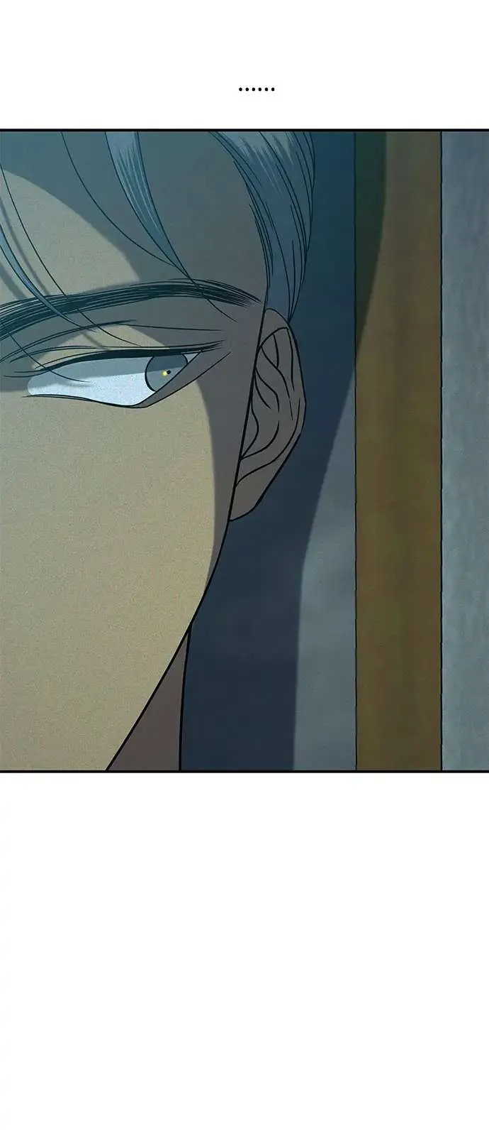 Read Olgami chapter 98 image 63 on Lezhin
