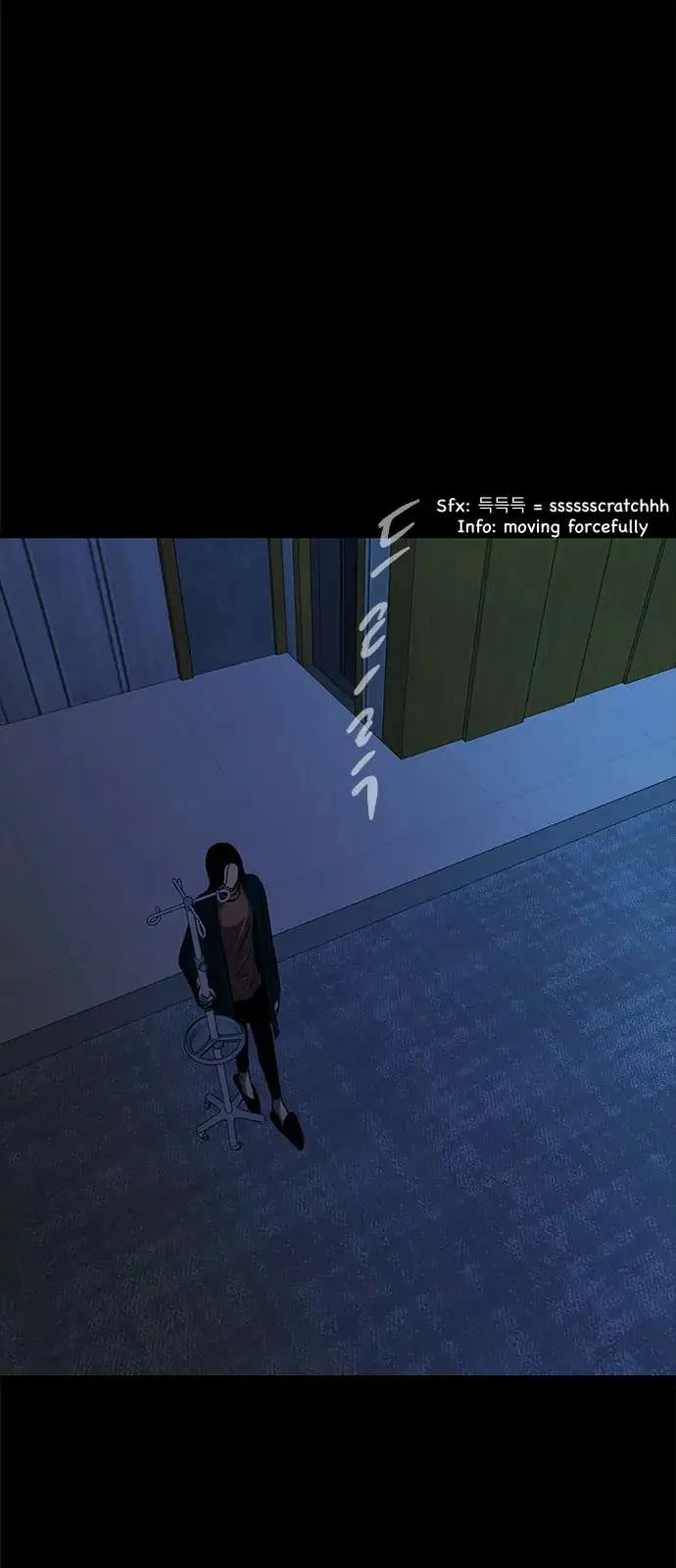 Read Olgami chapter 98 image 66 on Lezhin
