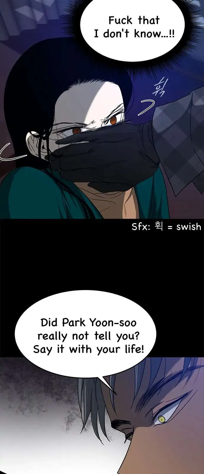 Read Olgami chapter 99 image 7 on Lezhin