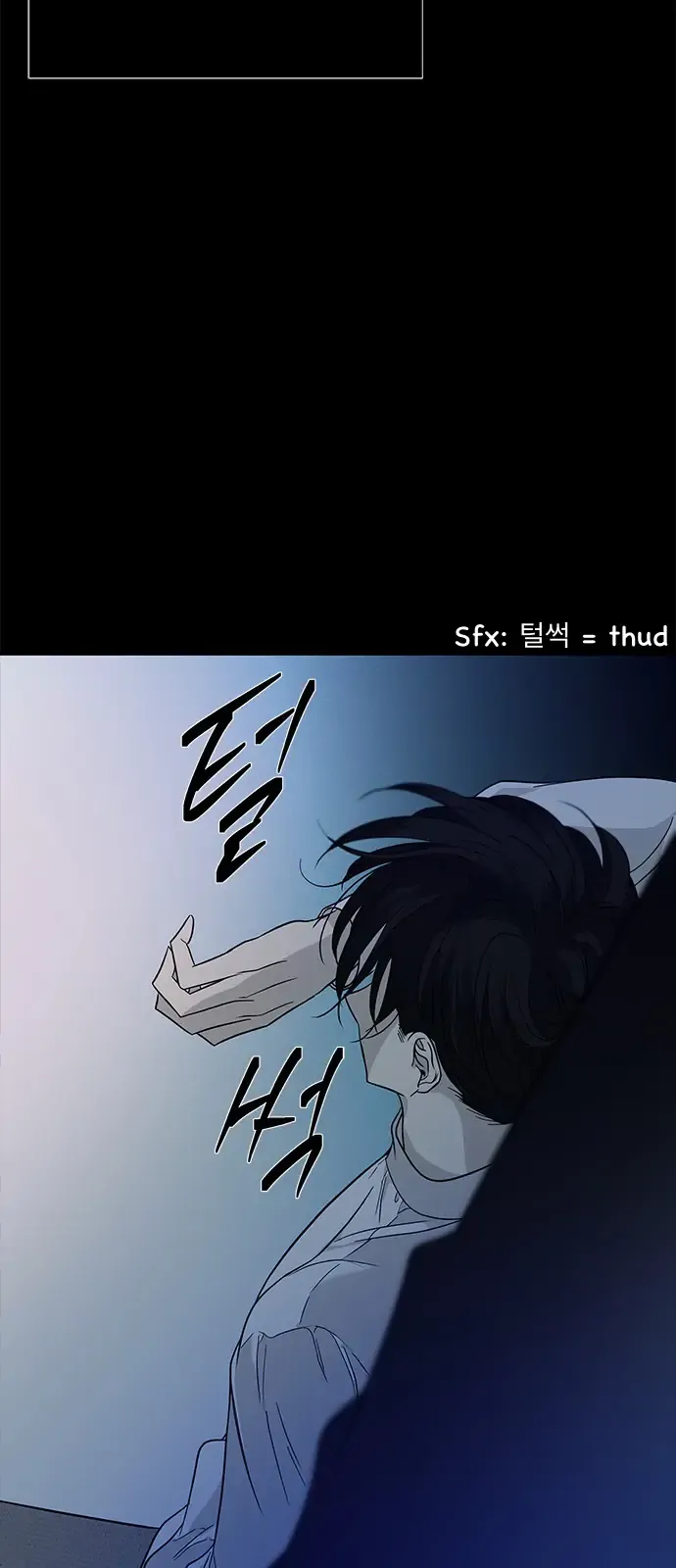 Read Olgami chapter 99 image 76 on Lezhin