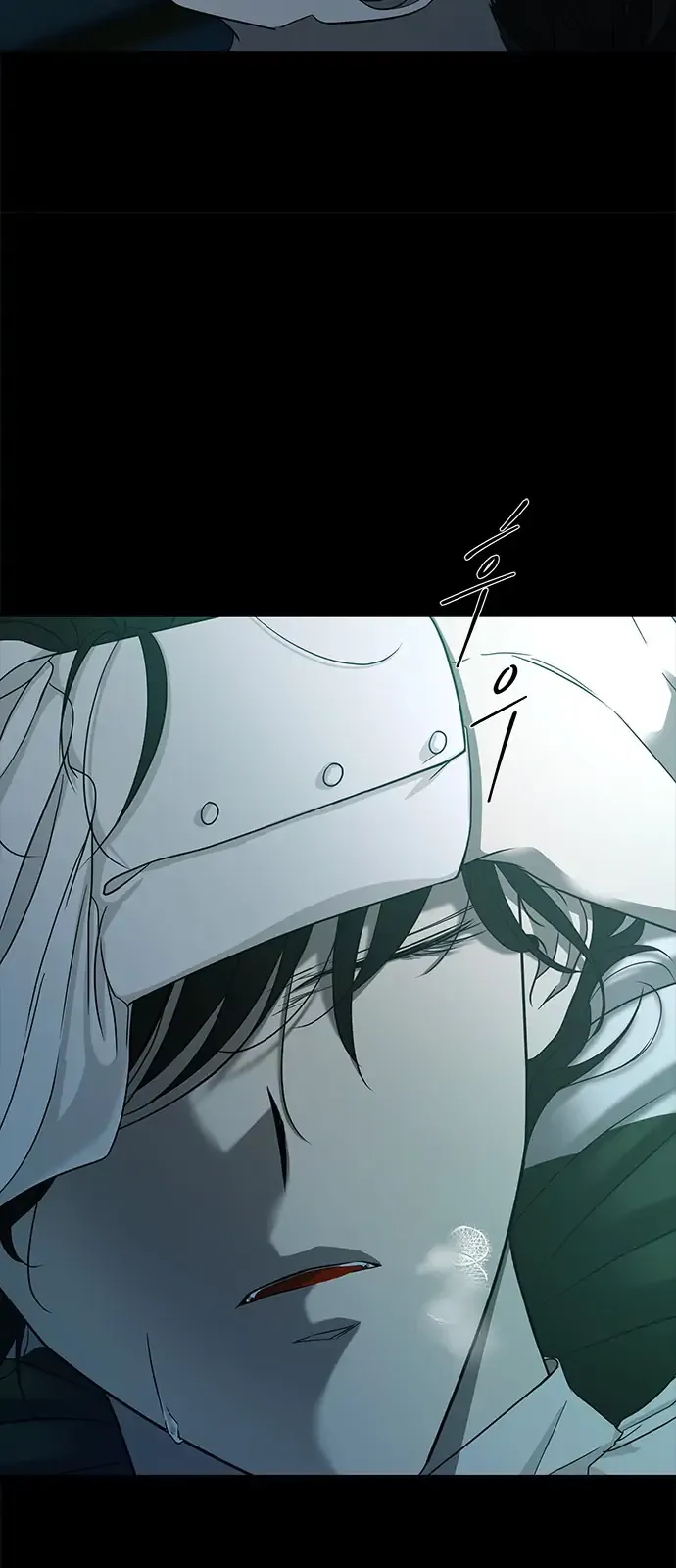 Read Olgami chapter 99 image 78 on Lezhin
