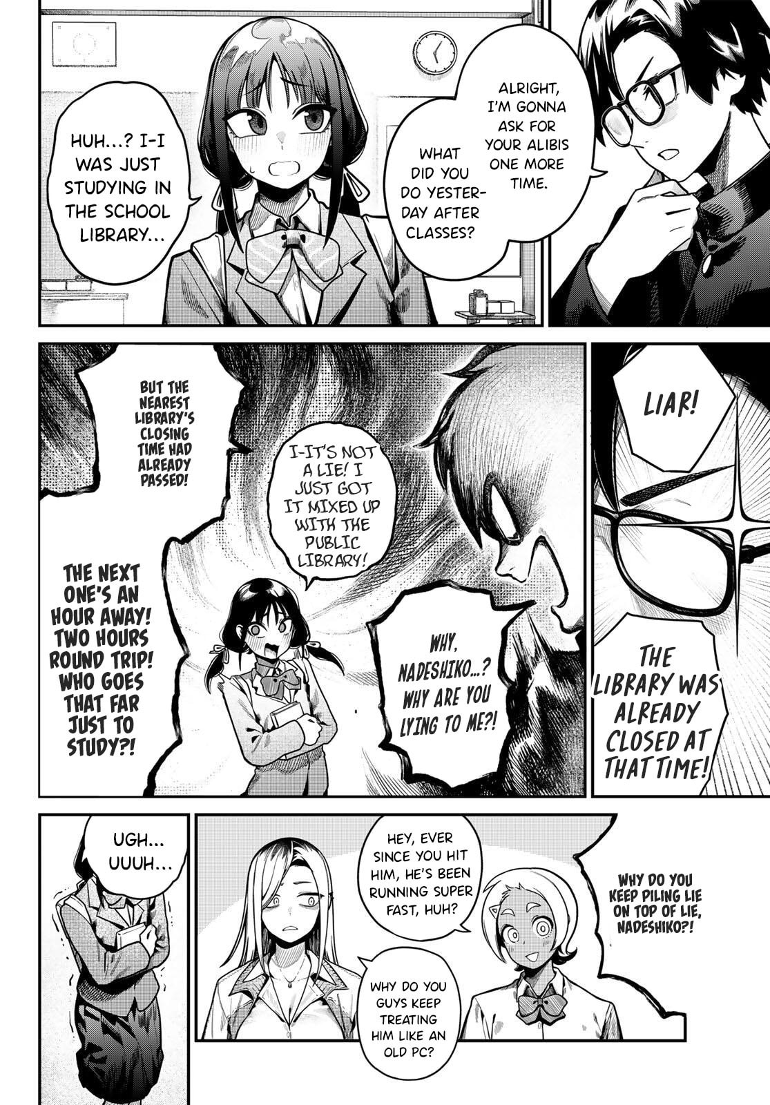 Read Omae ga Yattandaro! chapter 1 image 10 on Lezhin