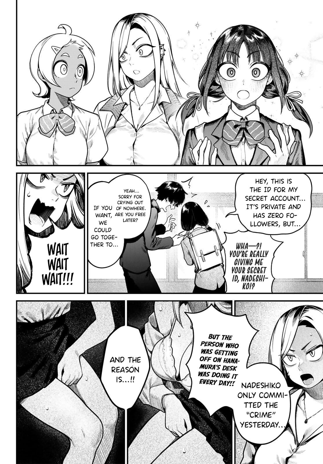 Read Omae ga Yattandaro! chapter 1 image 14 on Lezhin