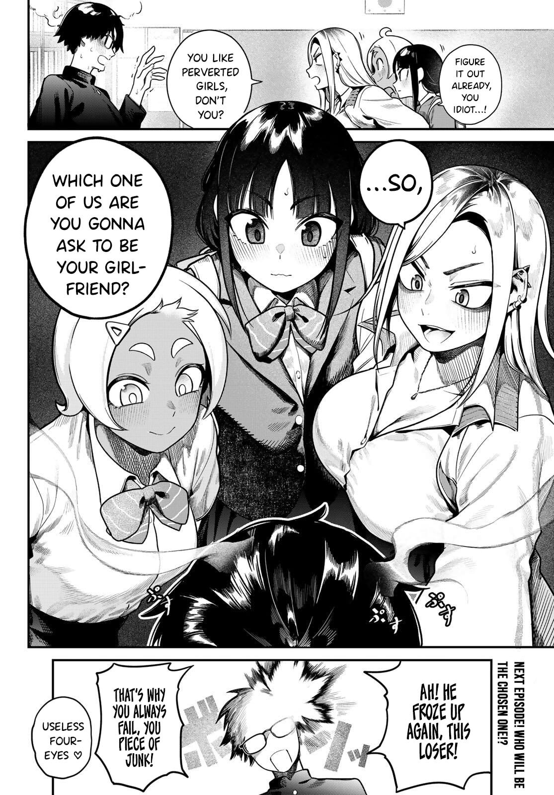 Read Omae ga Yattandaro! chapter 1 image 16 on Lezhin