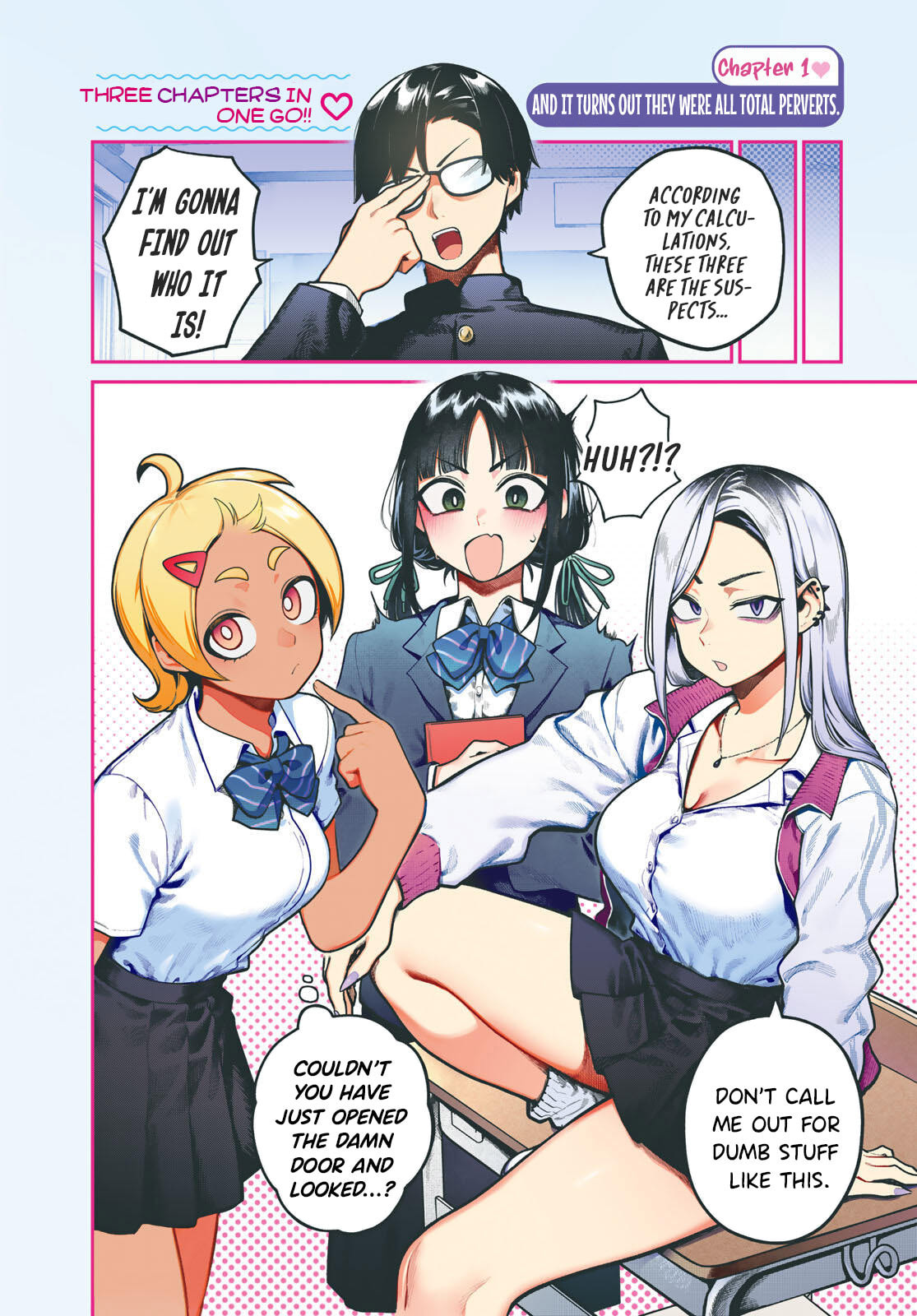 Read Omae ga Yattandaro! chapter 1 image 2 on Lezhin