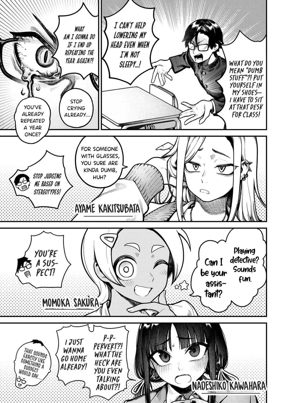 Read Omae ga Yattandaro! chapter 1 image 3 on Lezhin
