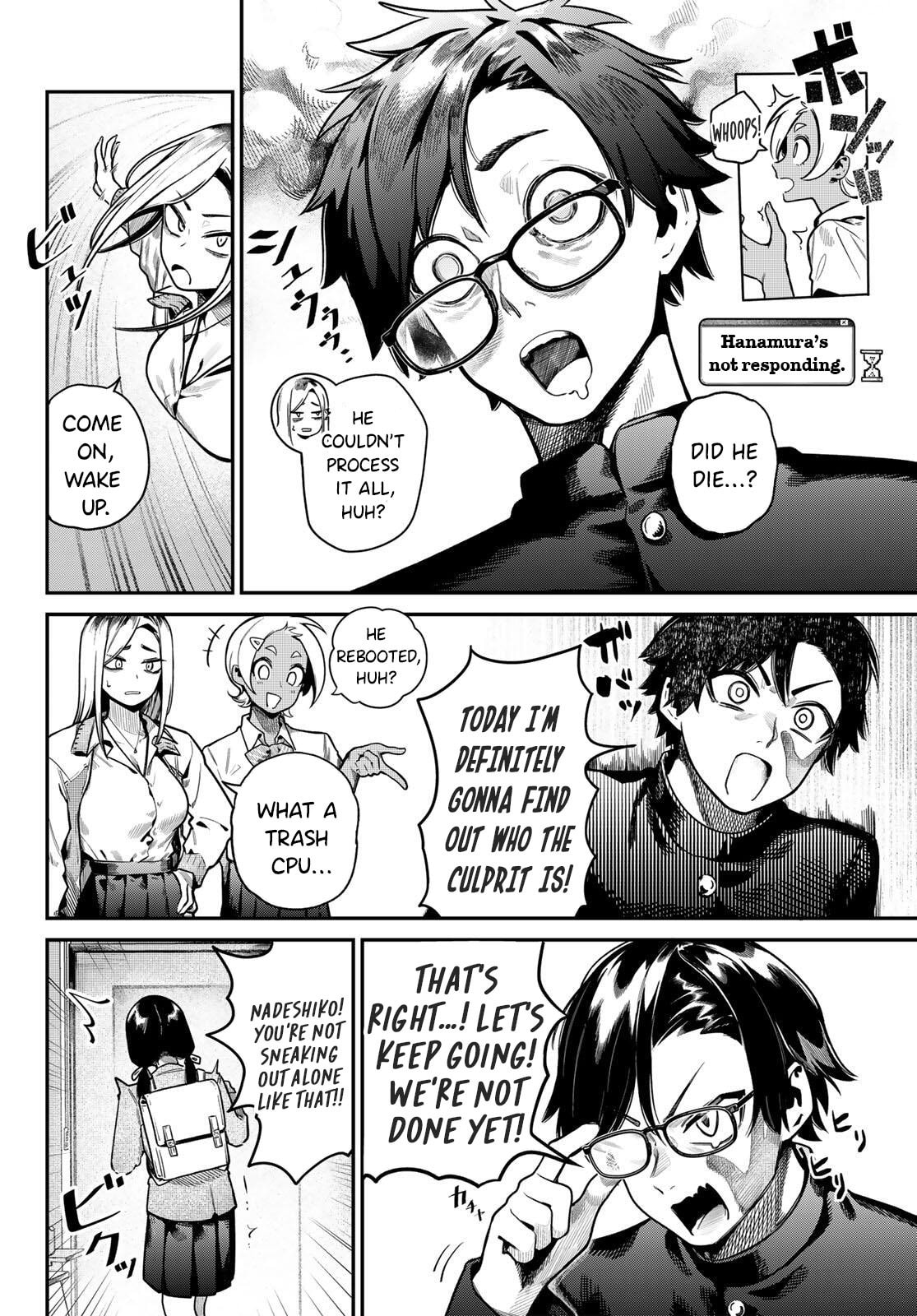 Read Omae ga Yattandaro! chapter 1 image 8 on Lezhin