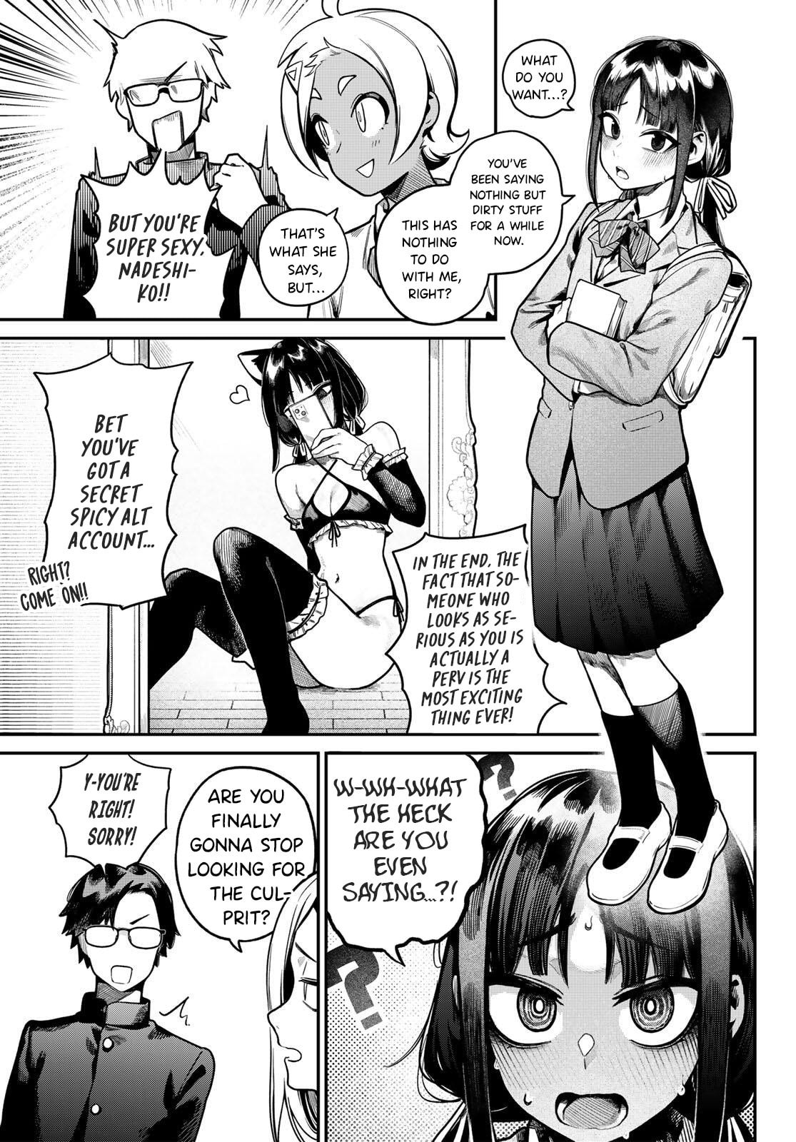 Read Omae ga Yattandaro! chapter 1 image 9 on Lezhin